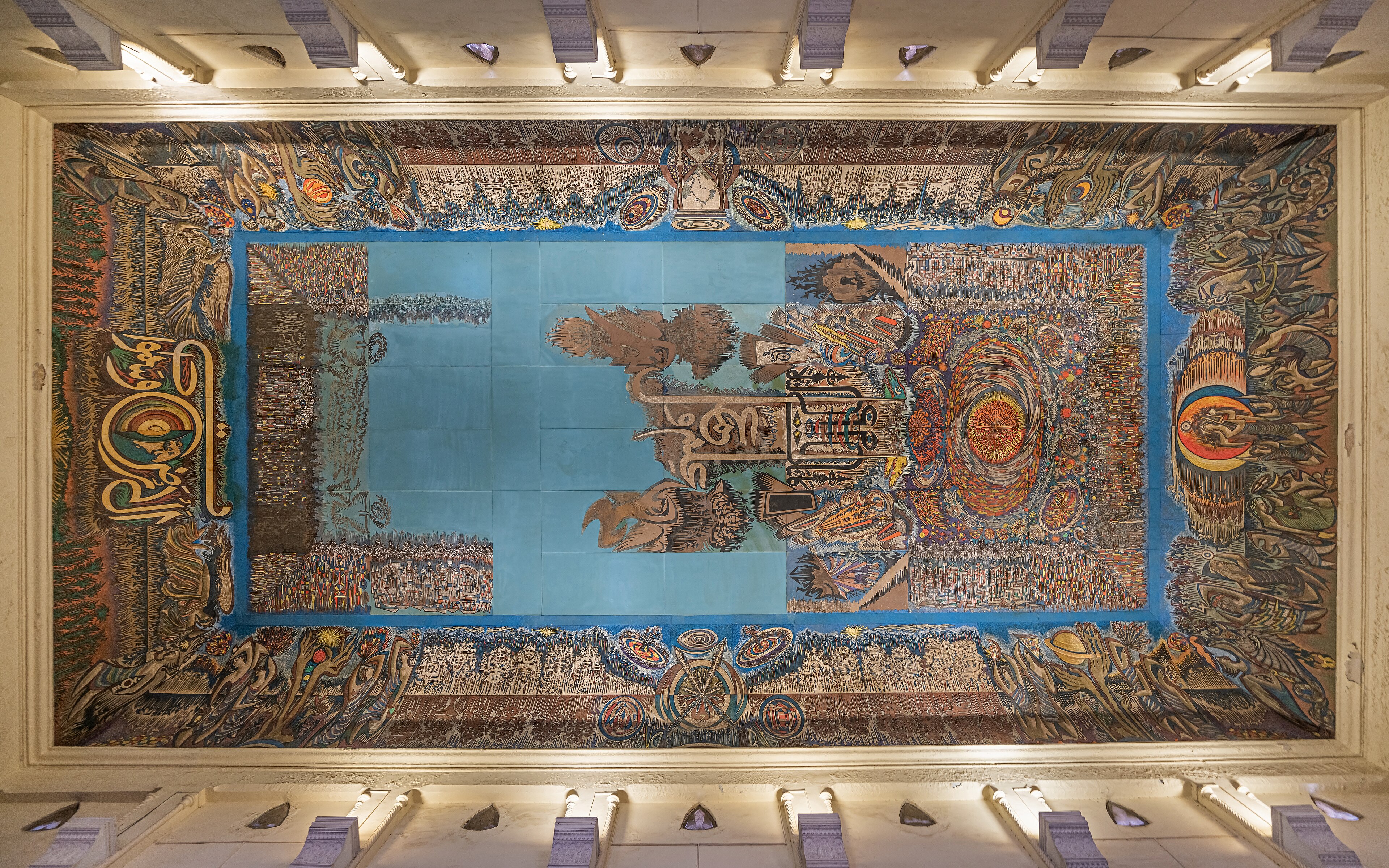 Sadequain's Earth and Heavens at Frere Hall, Karachi